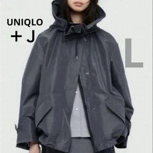 Uniqlo +J Charcoal Hooded Coat